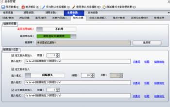 Ͳ���ƾŸ�Ӧ��������Ƶ������һ���ļ��״����ũ��а���ӪȨ�ɵ�Ѻ...